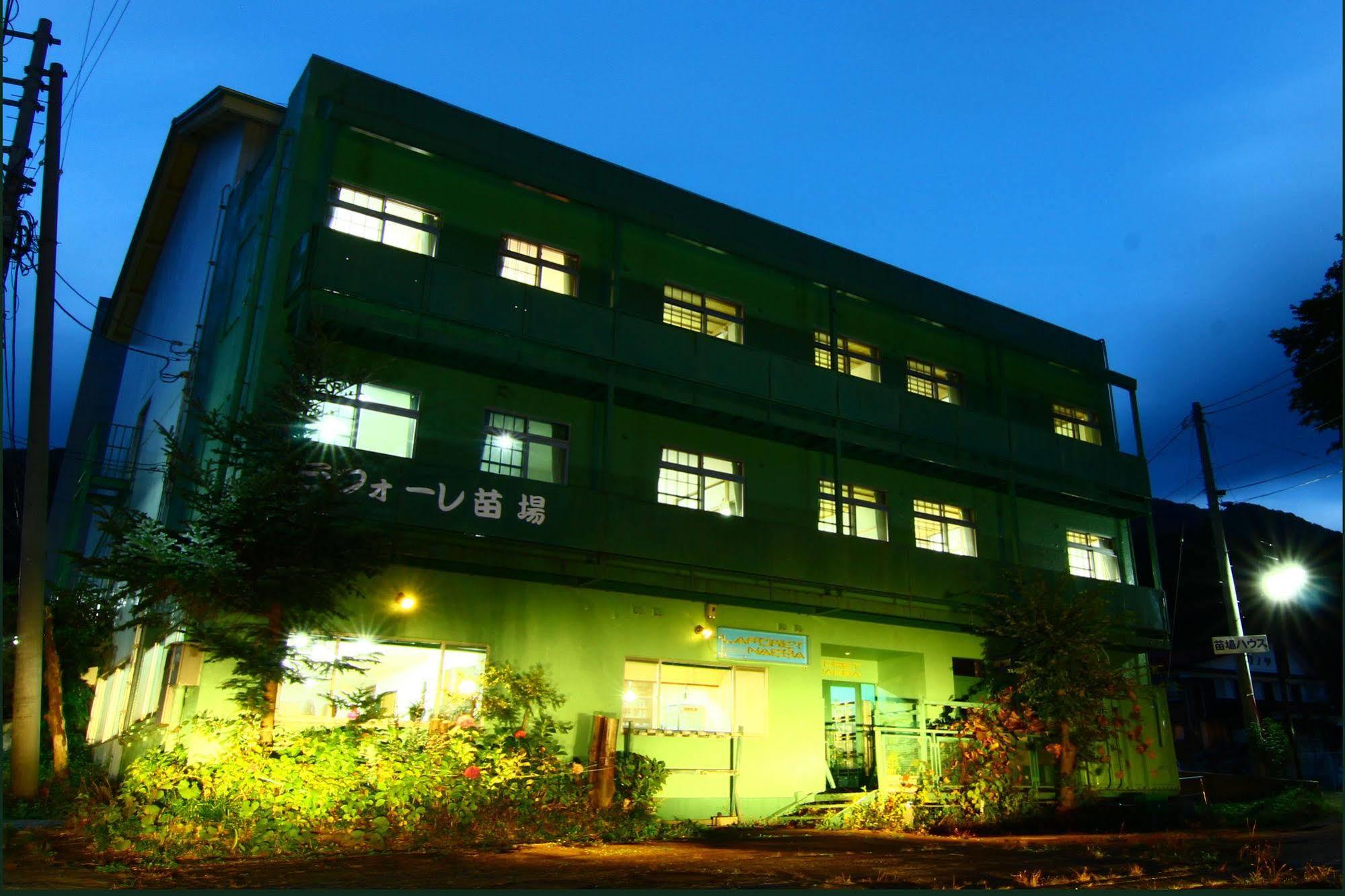 Laforet Naeba Yuzawa  Exterior photo